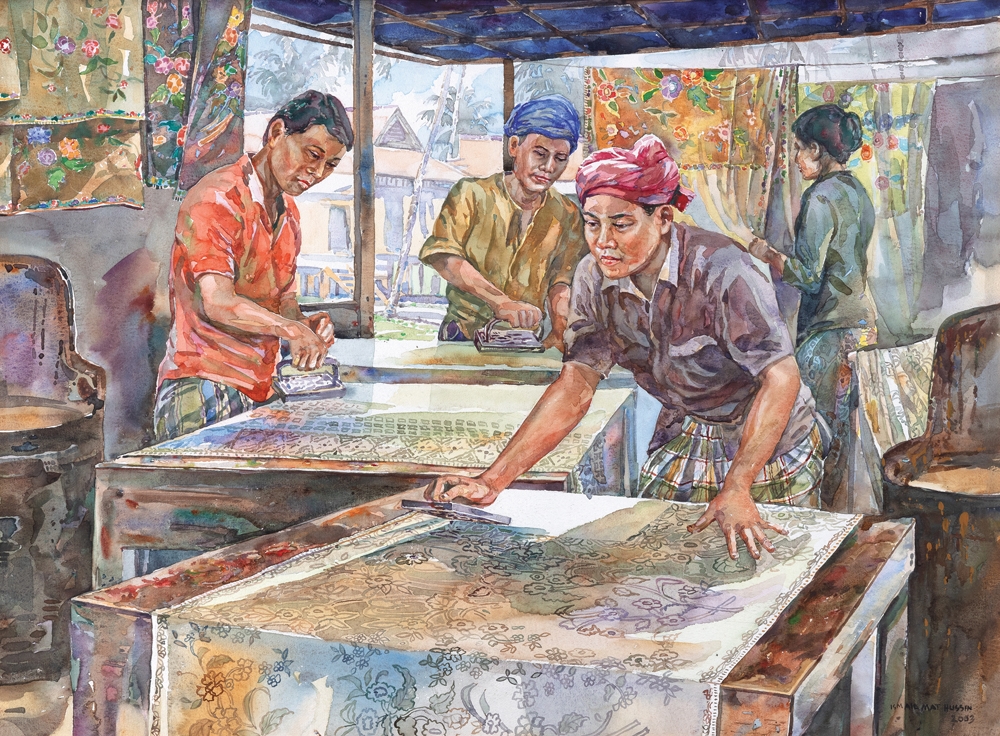 Ismail Mat Hussin | Wau Bulan | MutualArt