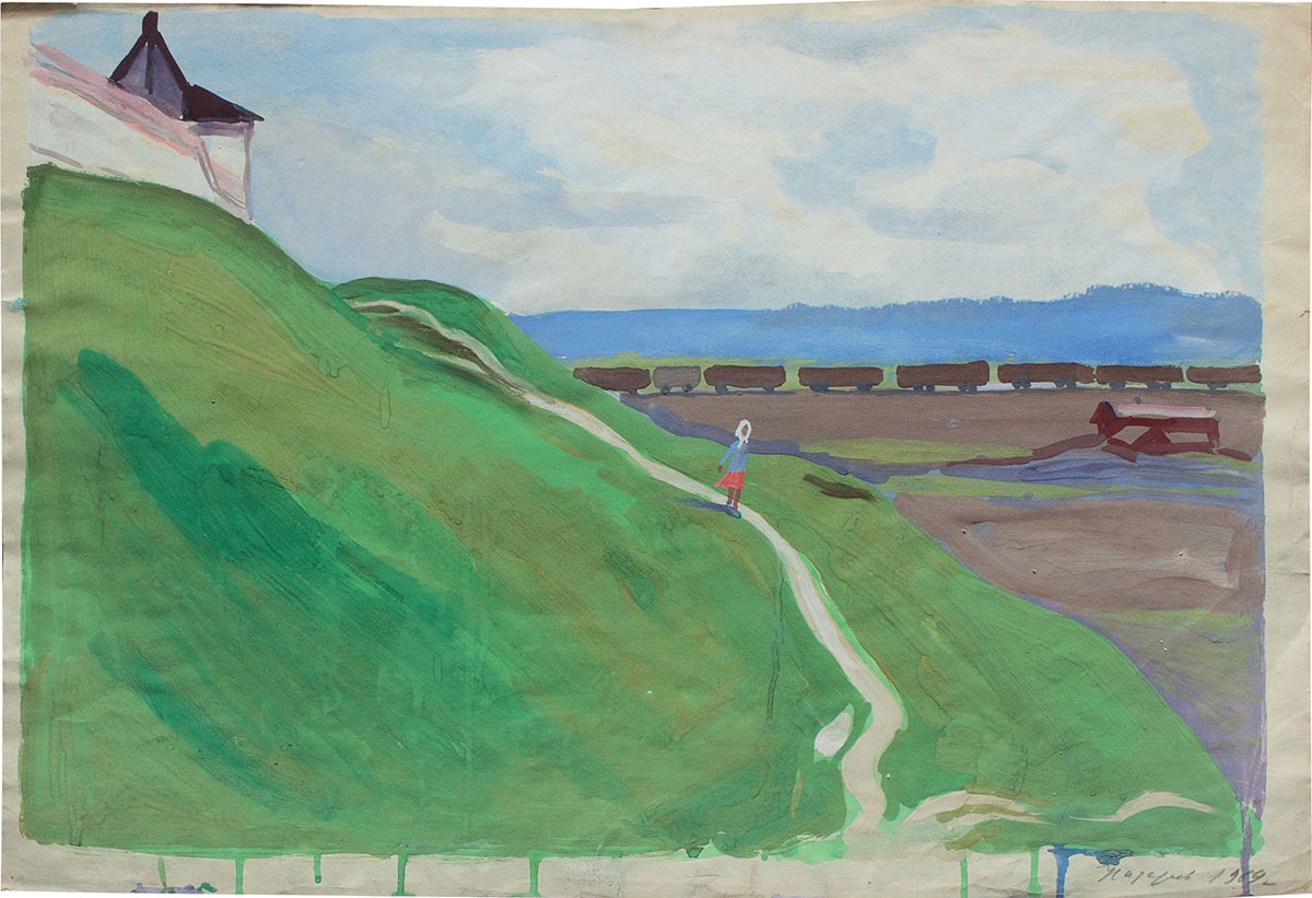 Artwork by Konstantin Borisovich Nazarov, Girl on the path, Made of Paper, gouache