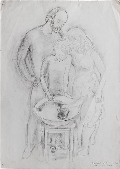 Catfish (Family episode)