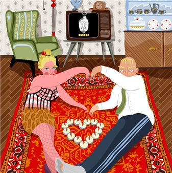 This must be celebrated! - Winzavod Contemporary Art Center