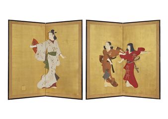 PRACTICE - Shuho‏ Yamakawa