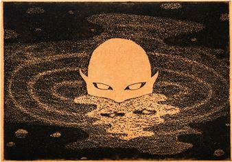 Alex Jackson: Earthgrazer - Steven Zevitas Gallery