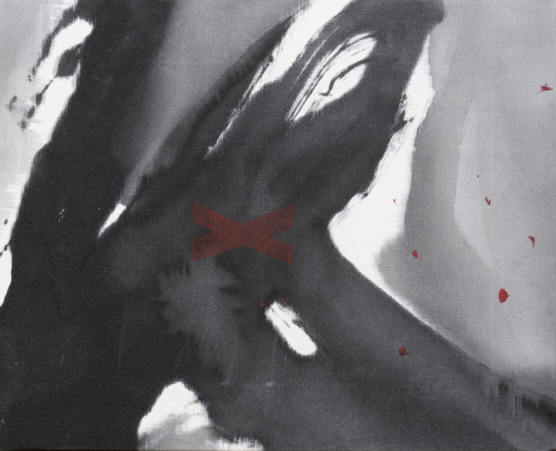 Artwork by Phoenix Varbanov, Composition, 2013, Made of encre et technique mixte