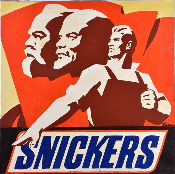 Snickers by Igor Baskakov