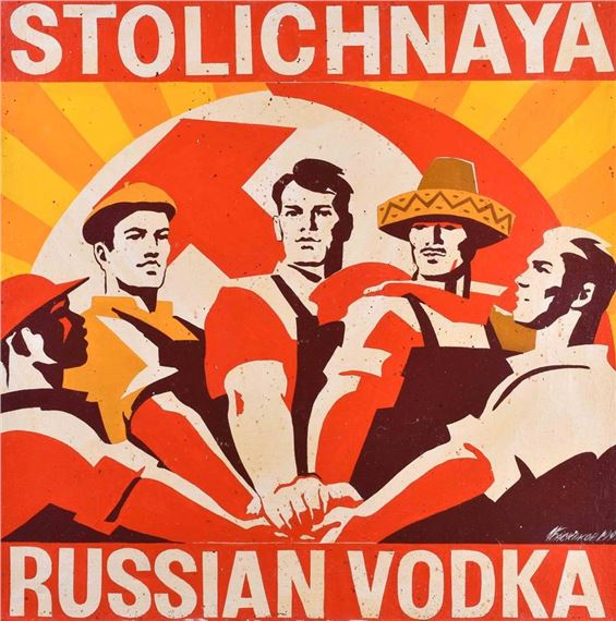 Russian Vodka by Igor Baskakov, 1999
