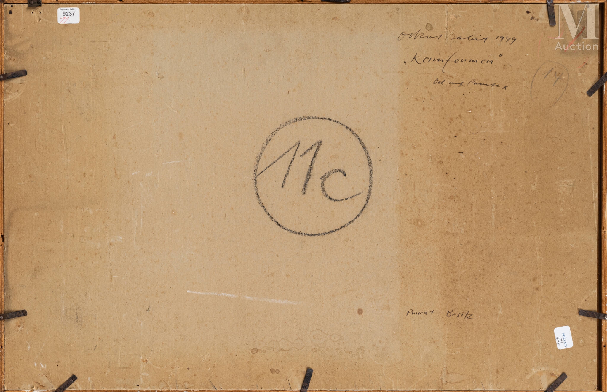 Artwork by Andre Sologoub, Composition abstraite, Made of Oil on strong cardboard