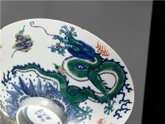 雍正 大清雍正年製 龍 Yongzheng 雍正款及年代斗彩龍紋