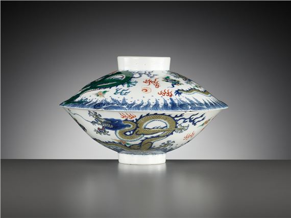 中国美術 龍紋 皿 φ20.3cm 雍正年製 款 希少 HA236（Yongzheng | 雍正 