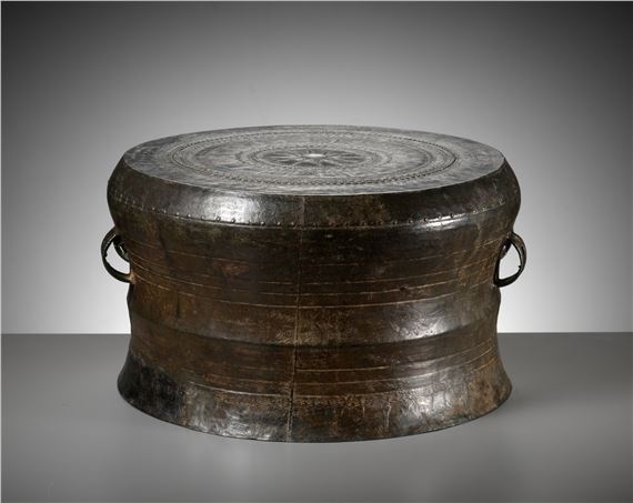 Han Dynasty | 漢代銅鼓| MutualArt