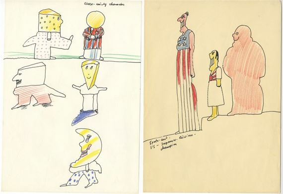 Heinz Edelmann | Untitled | MutualArt