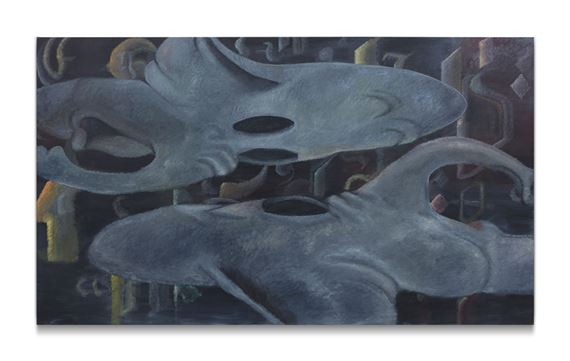 Untitled by Issy Wood, Executed in 2017.