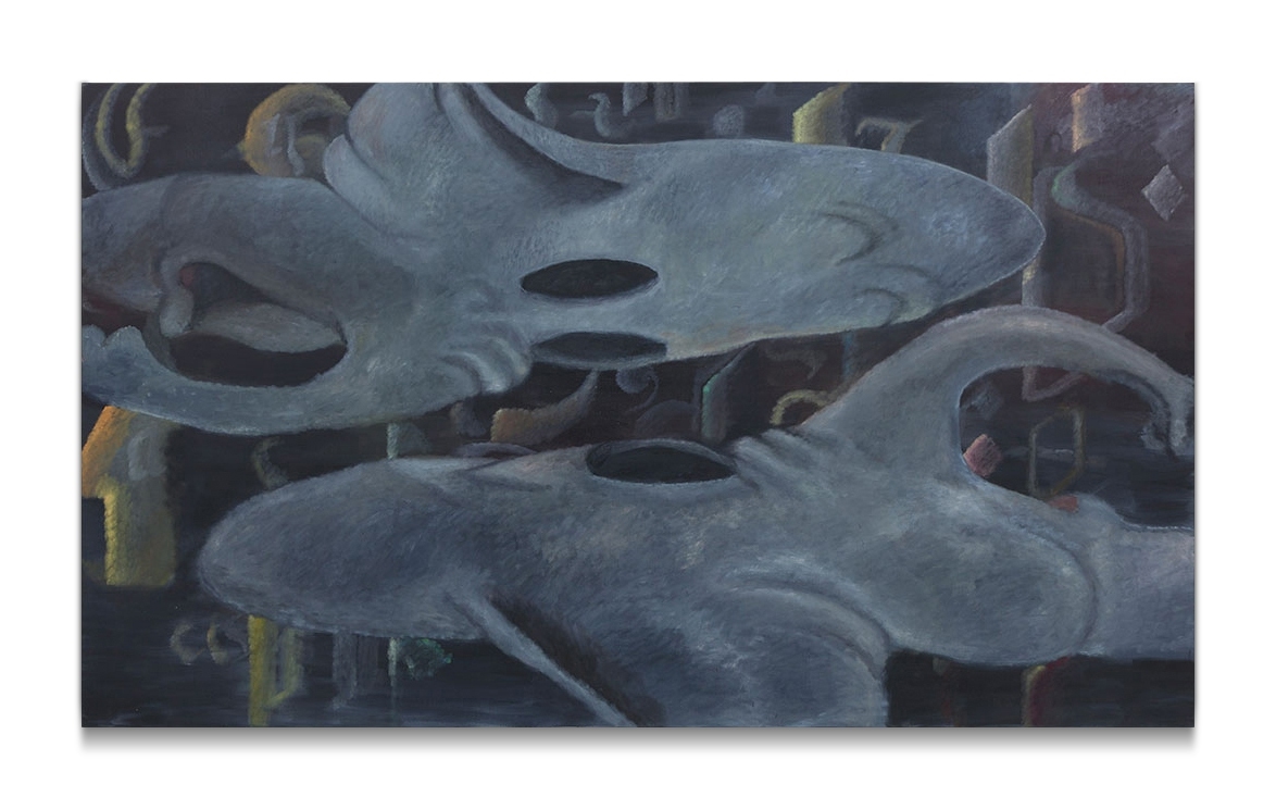 Artwork by Issy Wood, Untitled, Made of oil on canvas