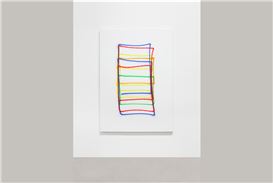 A Arte Invernizzi Gallery Welcomes Opening of 'Orizzontaleverticale' by Nelio Sonego