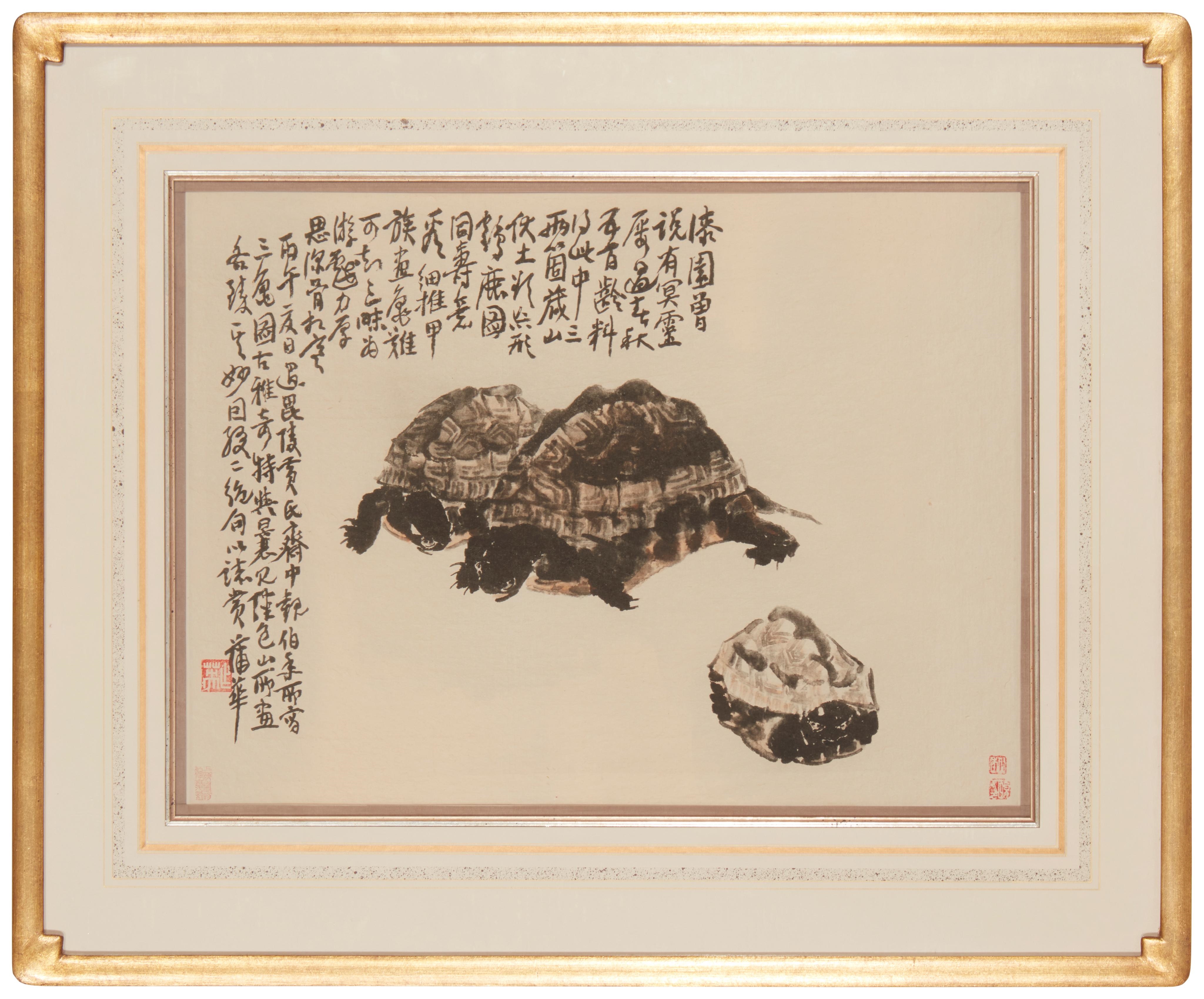 Chinese School, 20th Century | Three turtles | MutualArt