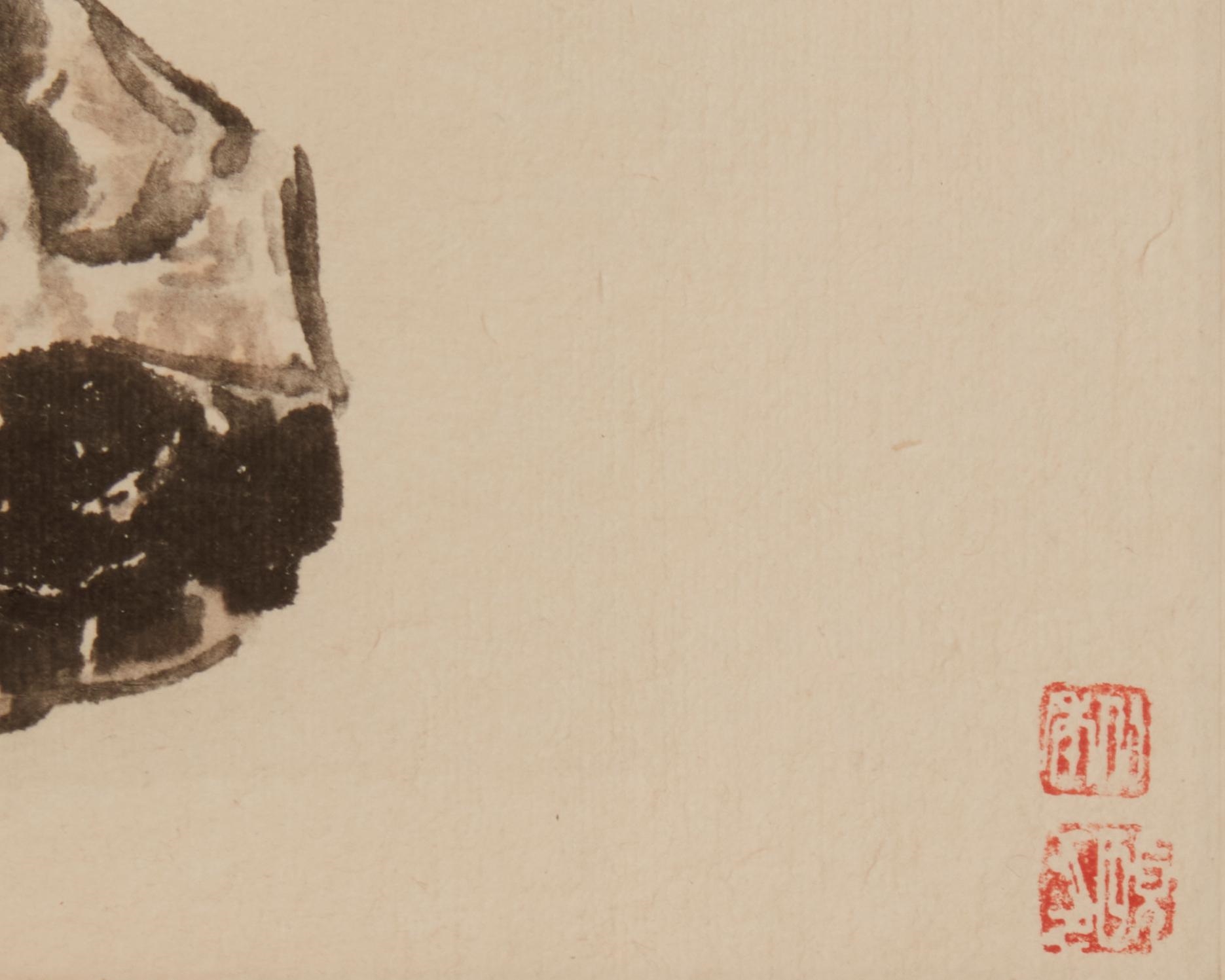 Chinese School, 20th Century | Three turtles | MutualArt