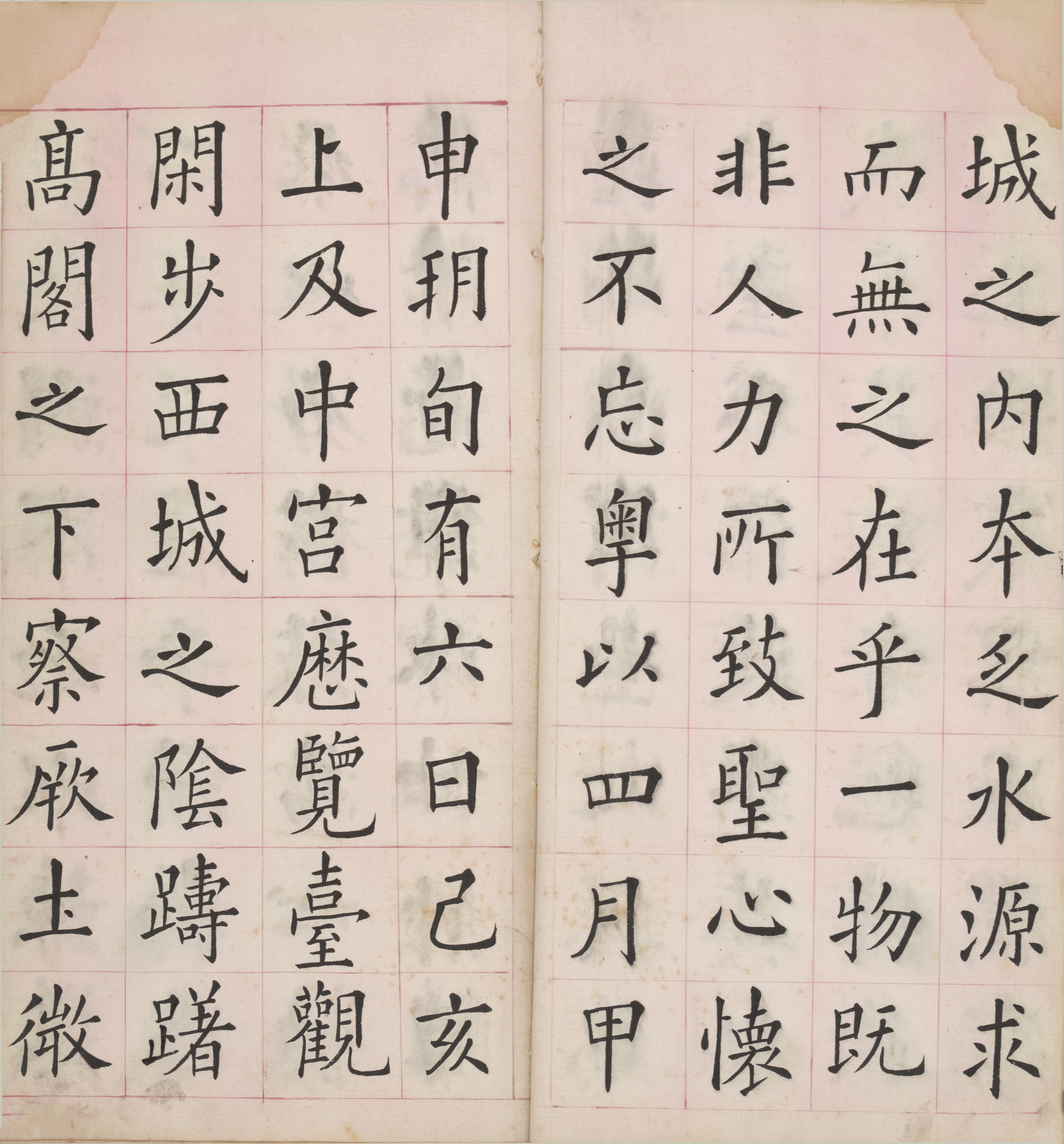 Artwork by Xie Fanglan, Jiucheng Palace Liquan Ming