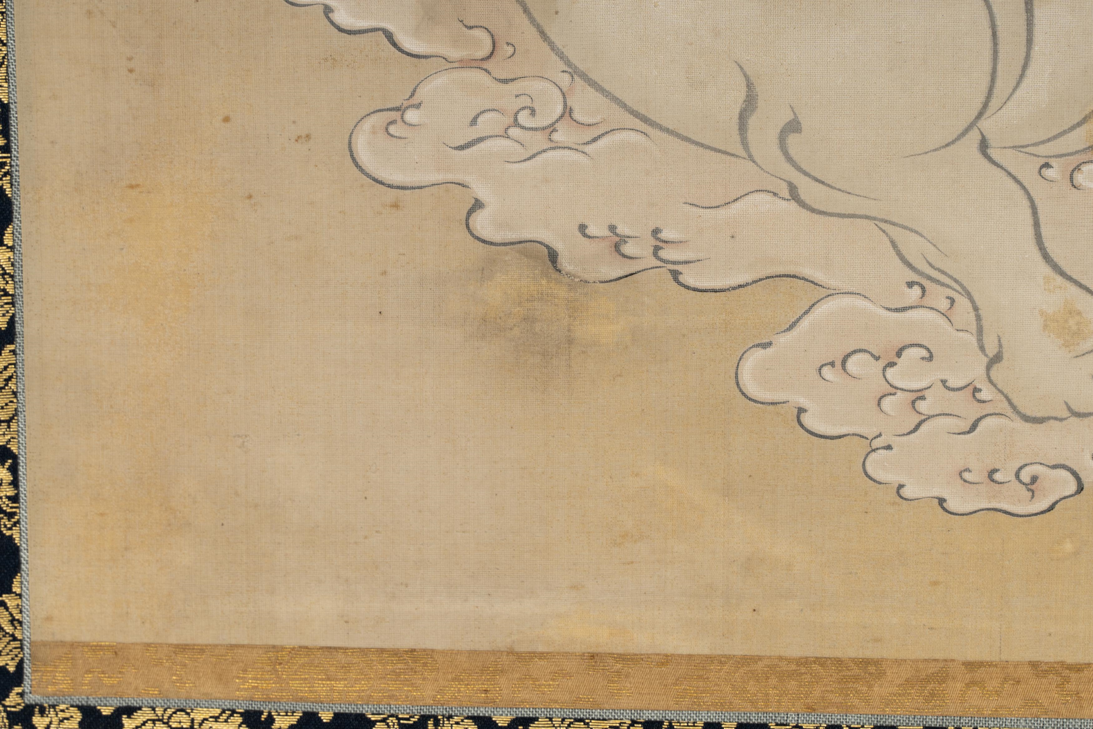 Japanese School | Japanese Scroll Painting of a Deity and Fox | MutualArt