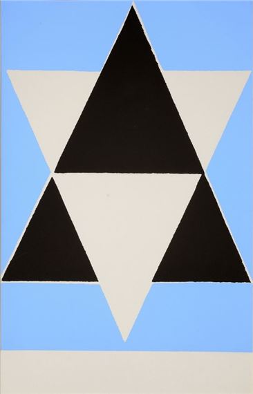 Untitled (Geometrische Komposition blau-weiß) by Hermann Glöckner, 1980