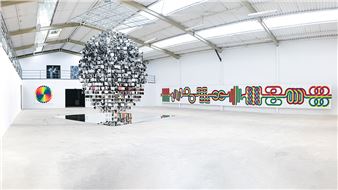 Julio Le Parc: Aurora - Galleria Continua, Les Moulins