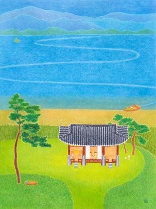 Sending You My Longing by Kim Doyoung, 2018