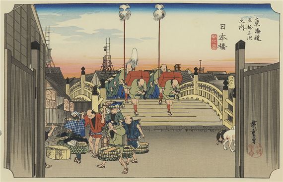 Utagawa Hiroshige | The Hiroshige 53 stations of Tokaido(55 ...