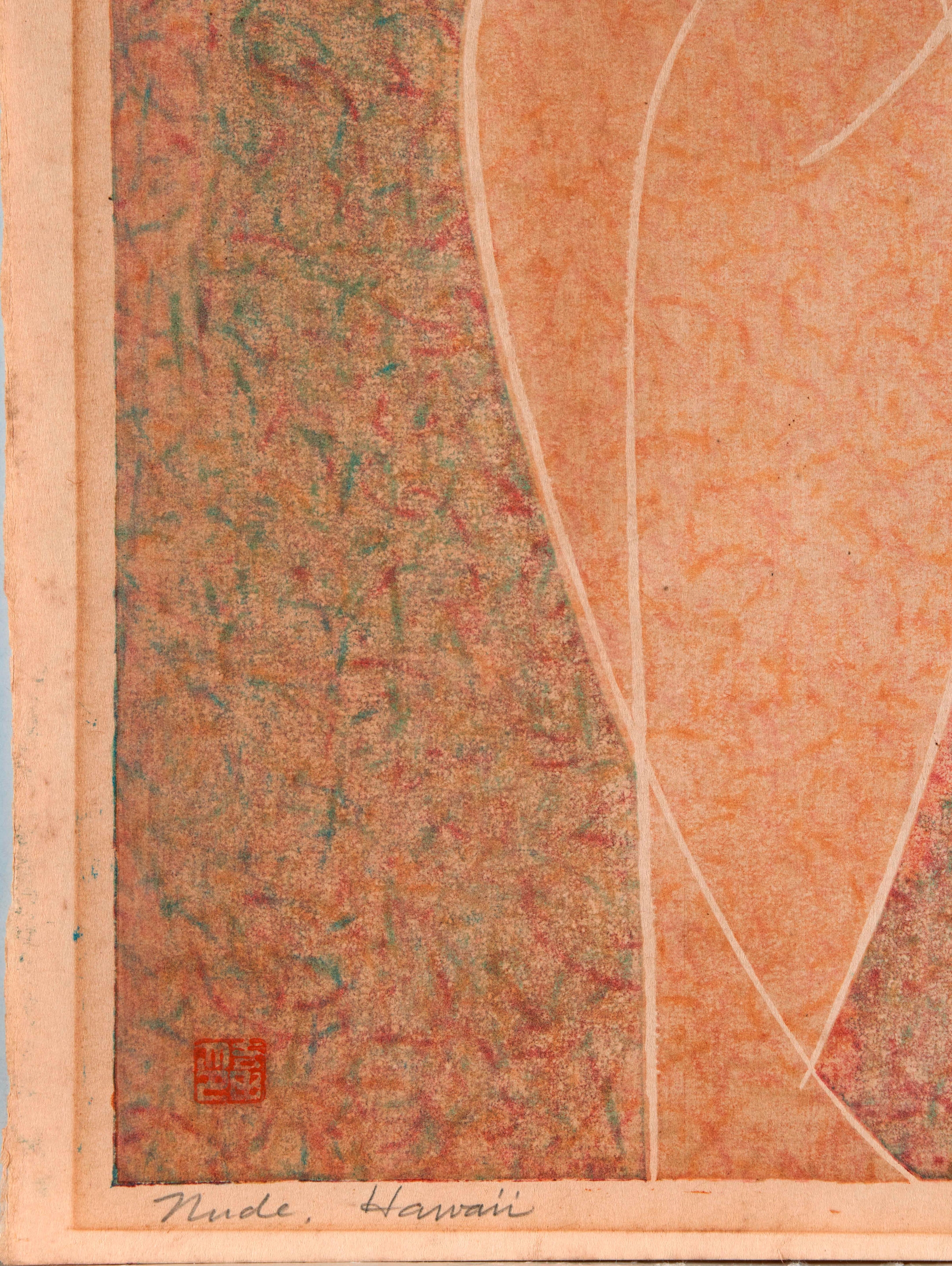 Artwork by Toshi Yoshida, FIVE WOODBLOCK PRINTS, Made of WOODBLOCK PRINTS