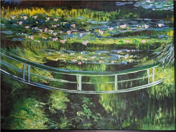 Claude Monet | Japanese Bridge | MutualArt