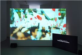 Sixth Solo Exhibition by Meiro Koizumi at Annet Gelink Gallery on View Through October