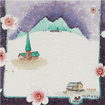 Untitled - Oh Kwanjin