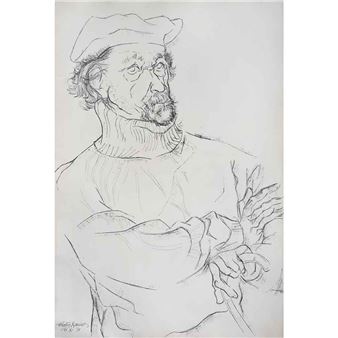 Retrato de Chucho Reyes - Héctor Xavier