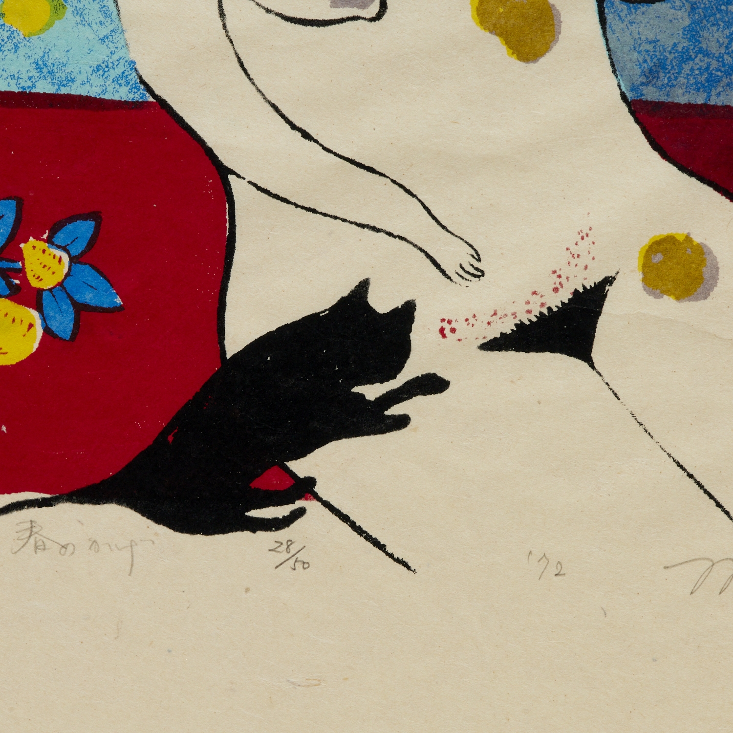 Artwork by Mayumi Oda, Spring Shadow, Made of screen print