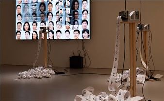 HsienYu Cheng: [.user    ] - Eslite Gallery, Taipei