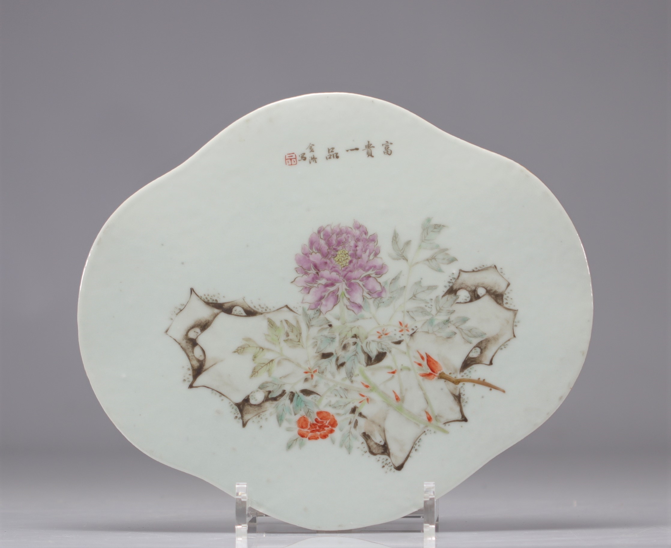 Artwork by Jin Pinqing, (2) JIN Pinqing (1862-1908) Pair of porcelain plates qianjiang cai, Made of porcelain plates