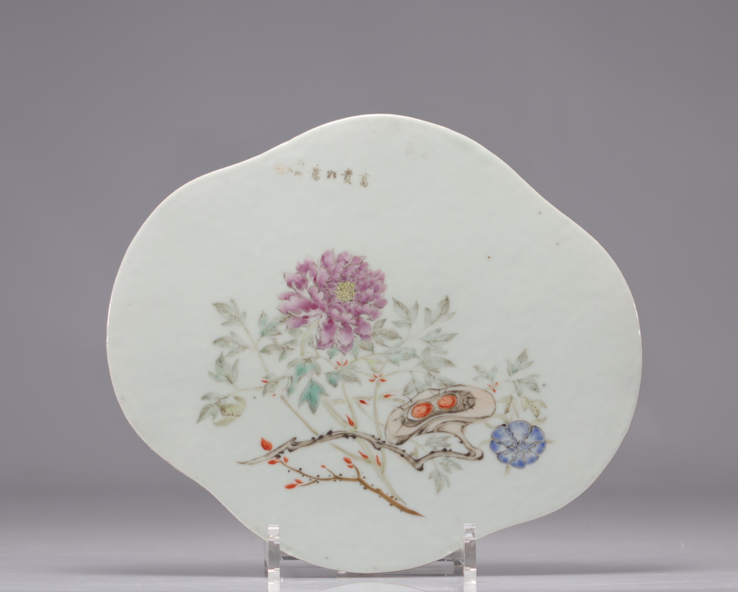 Artwork by Jin Pinqing, (2) JIN Pinqing (1862-1908) Pair of porcelain plates qianjiang cai, Made of porcelain plates