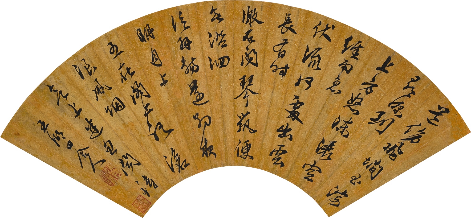 Chen Chun | Calligraphy in Cursive script | MutualArt