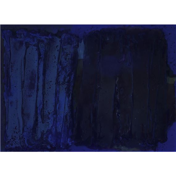 Senkichiro Nasaka | OBJECTIFICATION (1995) | MutualArt