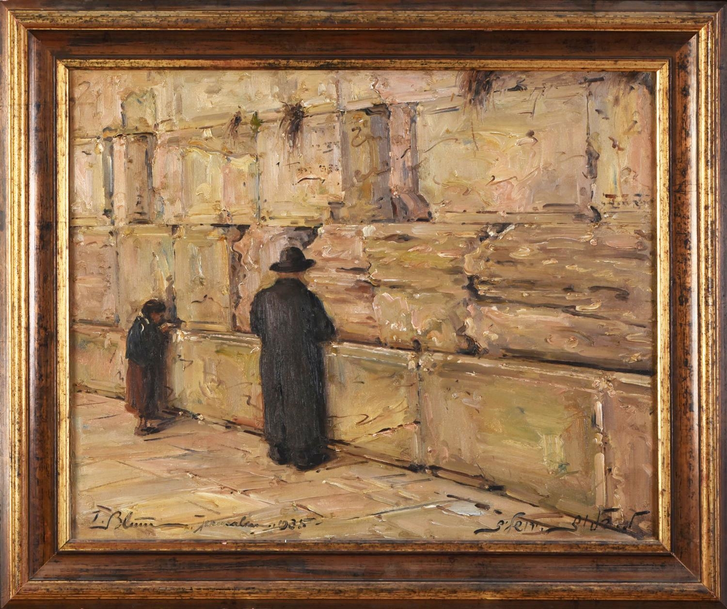 Ludwig Blum The Western Wall (1938) MutualArt