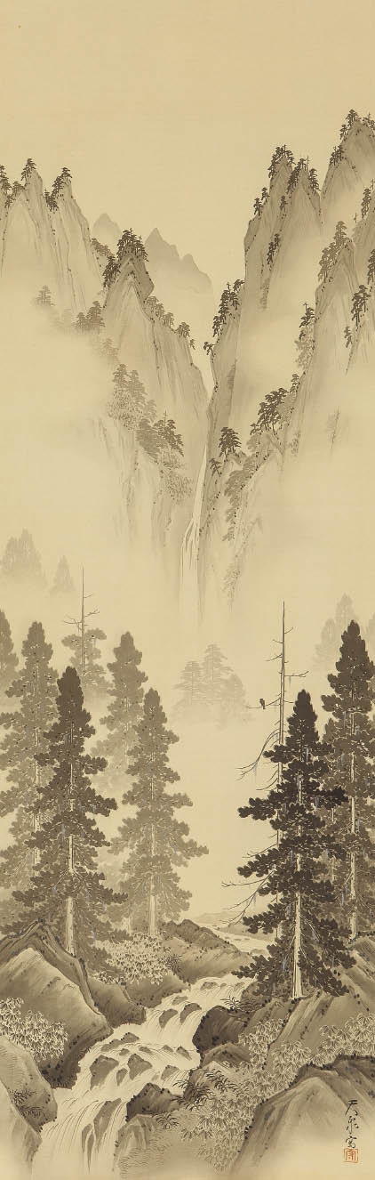 Artwork by Ogyu Tensen, Sacred mountain, Made of ink on silk