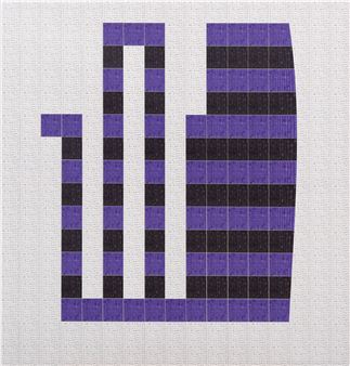 CBN X - Karina El Azem