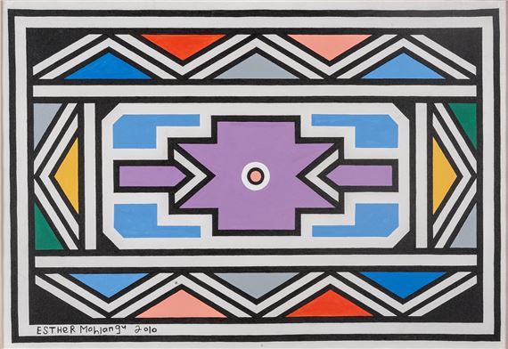 Ndebele Abstract 2010 by Esther Mahlangu, 2010