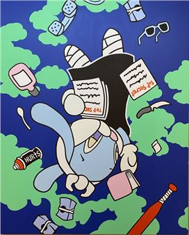 Aruta Soup: High Alert - Powen Gallery