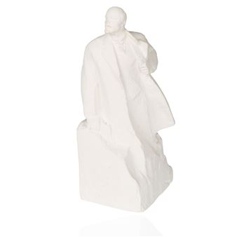 LENIN - Lev Efimovich Kerbel