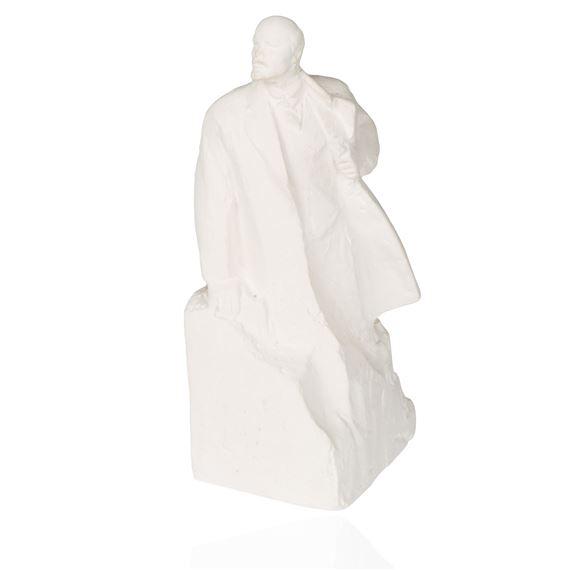 LENIN by Lev Efimovich Kerbel