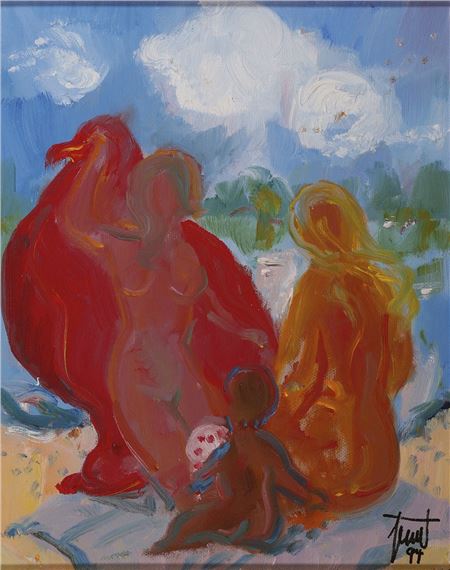 Georg Günther Zeuner | Bather (1994) | MutualArt