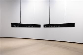 Shilpa Gupta - Tanya Bonakdar Gallery, New York