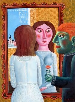 Tükörben by Tamás Galambos, 1972