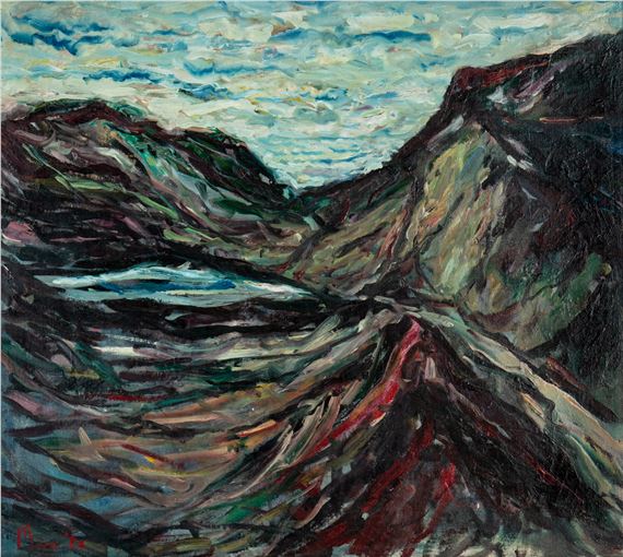 HARRIS, SCOTLAND by Leslie Marr, 1984