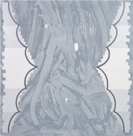 Closely Guarded Turbulence: Amy Feldman in Stockholm