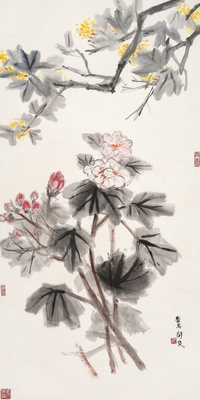 Guan Liang | FLOWERS | MutualArt