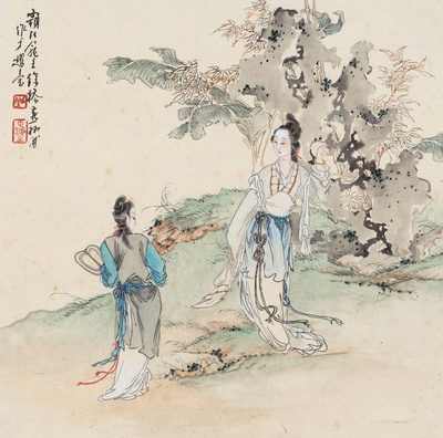 Artwork by Xu Cao, LADY WITH FAN, Made of ink and color on paper